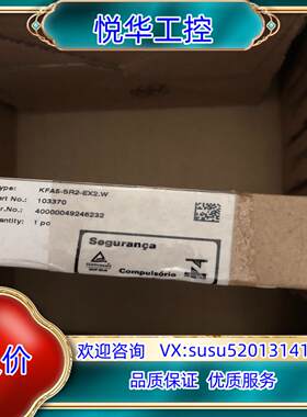 原装倍加福 P+F德国原装正品 KFA5-SR2-EX2.W 安议