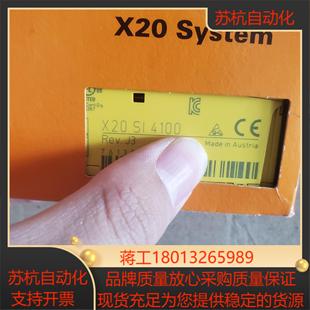 有需要议价 正品 全新原装 贝加莱模块x20sl4100
