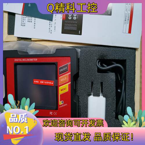 现货瑞芬数显倾角仪DMI820-30全新原装