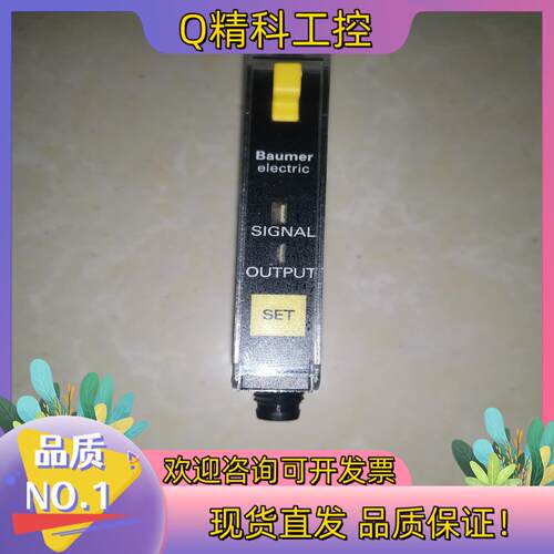 BAUMER/堡盟光纤放大器 CH-8501堡盟FVDK 1