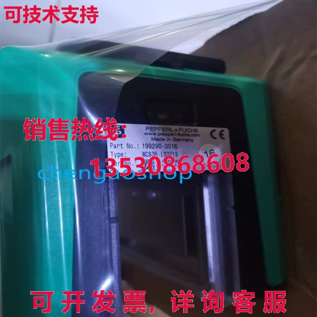 原装供应WCS3B-LS221S由