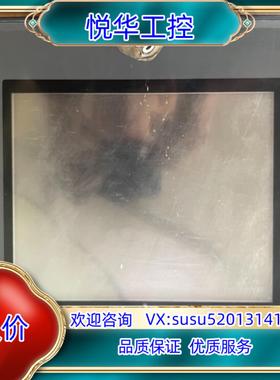 步科工控触摸屏MT4522TE。正常使用议价