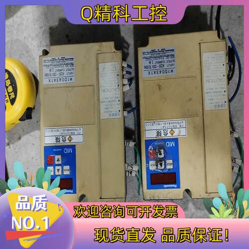 现货变频器变频器M1D043A1X100