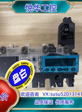 micrologic 62a 160a议价