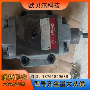 oki 新 hu3 旧 dg4e toyo