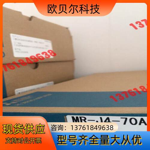 三菱MR-J4-70A伺服驱动器 全新正品三菱MR-J4-7