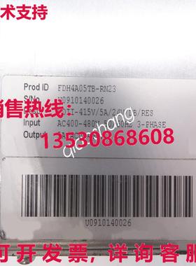 原装供应Baldor FlexDrive FDH4A05TB-RN23