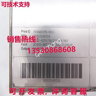 原装供应Baldor FlexDrive FDH4A05TB-RN23