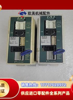 IAI伺服器 RCP3-SA3C-1-28P-6-250-P议价