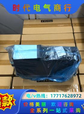 MDSD2V3-202020 MDSD2V2-2020 MD议价