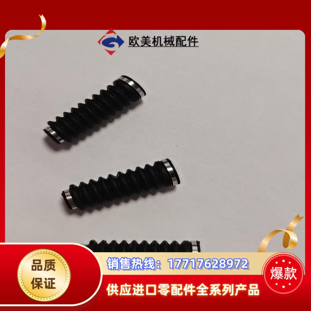 GT-H10，GT2-H12，GT2-H12K黑色螺纹皮套，议价