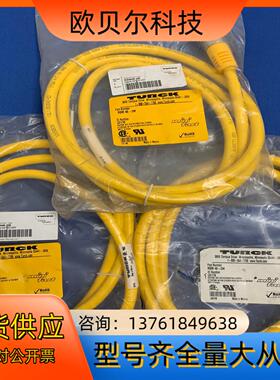 图尔克TURCK RSM46-2M U2118