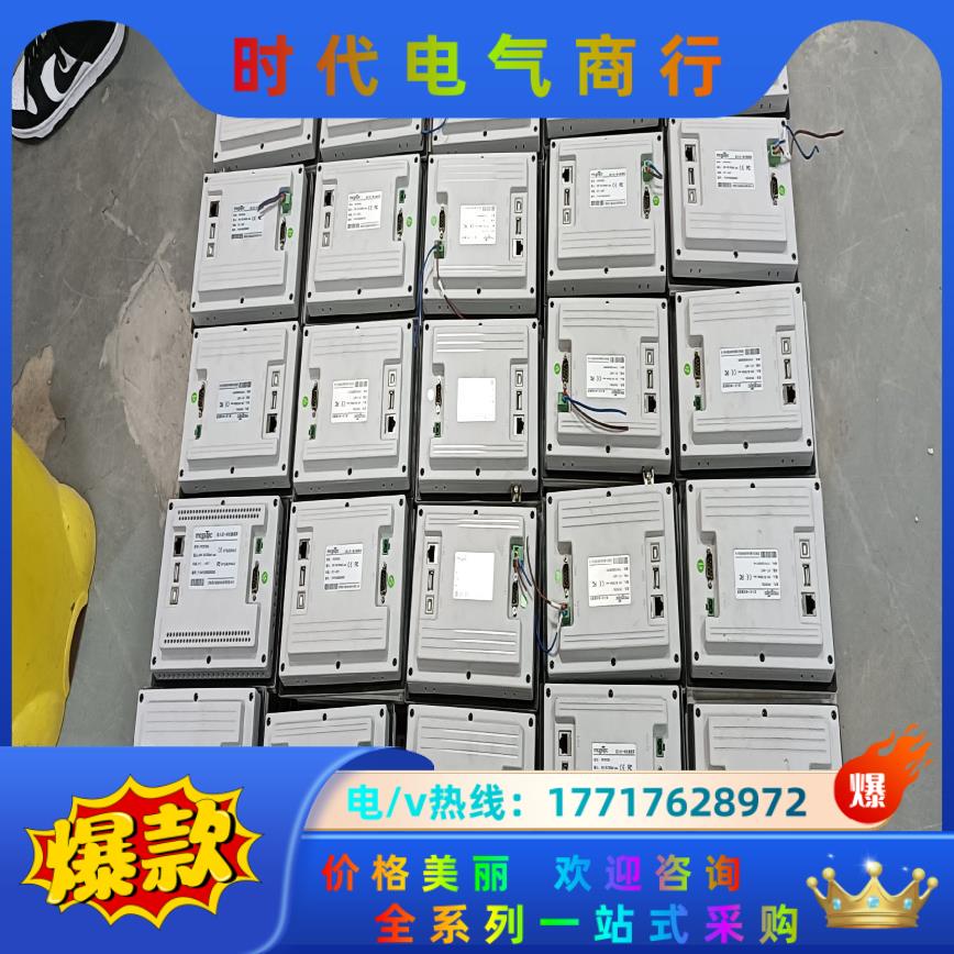 昆仑通态触摸屏 TPC7072GI，刚收回件，带网口，成议价