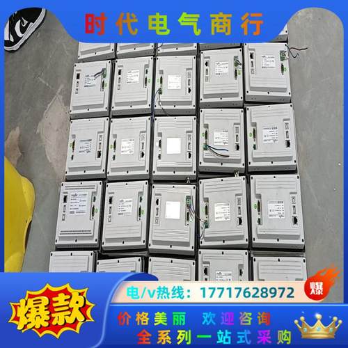 昆仑通态触摸屏 TPC7072GI，刚收回件，带网口，成议价