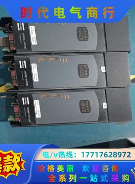 Atlas Copco/阿特拉斯  TC 52P 4240