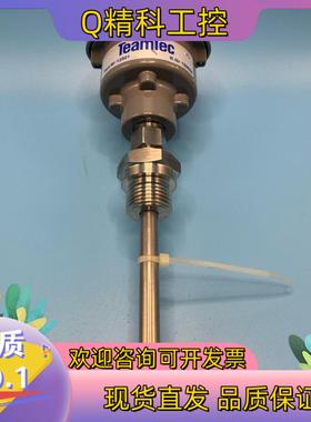 现货TeamTec 船用温度传感器  12500 B.Nr.15
