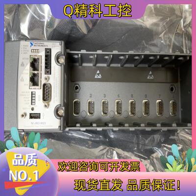 现货NI cRIO-9023+cRIO-9112一整套