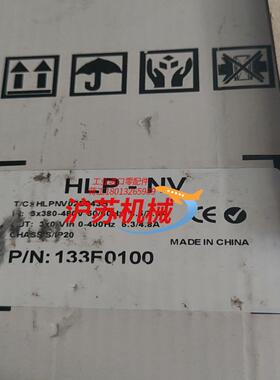 海利普变频器HLP–NV系列