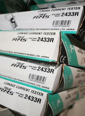 KYORITSU克列茨共立MODEL2433 2433R议价