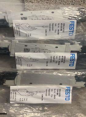 费斯托电磁阀574230议价