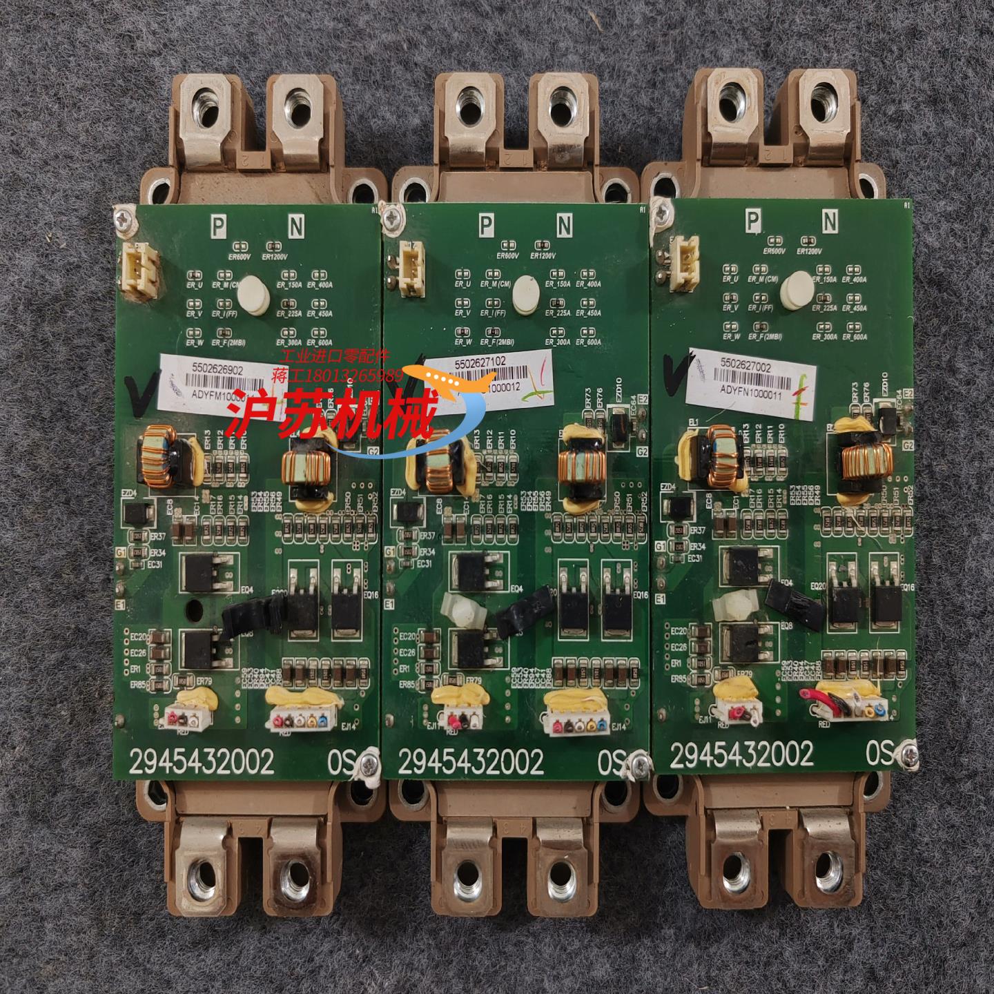 富士IGBT模块2MBI225VN-120-50 原装件