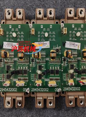 富士IGBT模块2MBI225VN-120-50 原装件