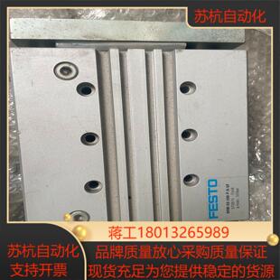 FESTO费斯托气缸DFM-50-100-P-A-GAP-A议价