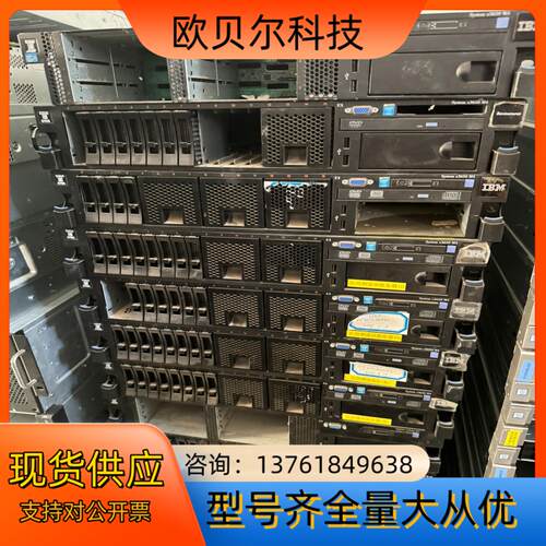 原装IBM X3650M4 主板 00AM209 00W26