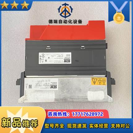 德国SEW变频器MDX61B0015-5A3-4-00欢议价