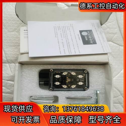 得利捷MATRIX 300N 412-010 LQL-9 R