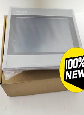 MCGS昆仑通态7寸带以太网触摸屏TPC7032KI全新未拆
