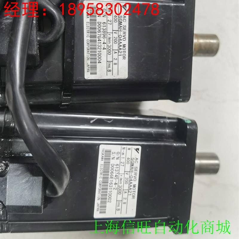 400w安川伺服电机马达 SGMAH-04AAA21  电机议价