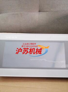 昆仑通态触摸屏 TPC7012Ew