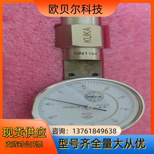 库卡零点校正仪KUKA机器人千分表检测仪KRC2KRC4丢失