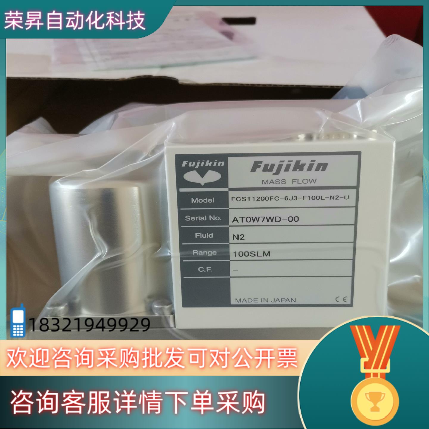 现货FUJIKIN富士金计FCST1200FC-6J3-F1