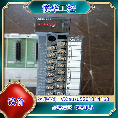 原装QX48Y57议