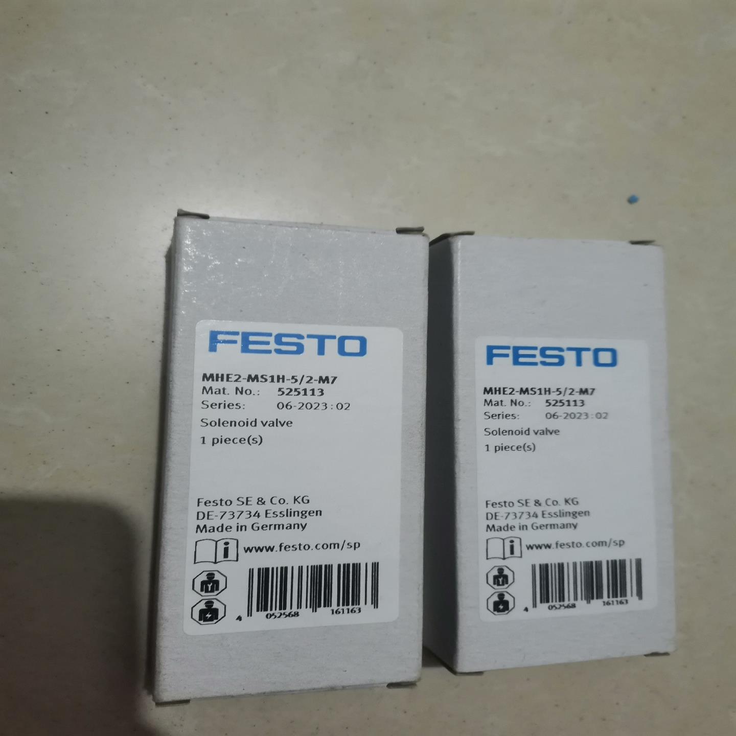 全新电磁阀MHE2-MS1H-5/2-M7