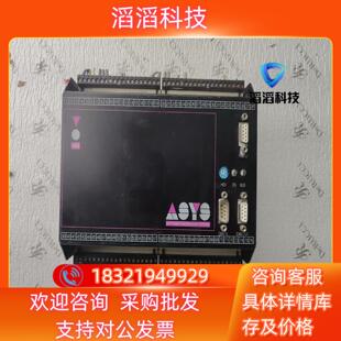 现货德国ELREST 10803036  73230ASYS