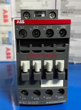 ABB三极接触器 AF16Z-30-01-21， AF16Z-30-10-21， 24-60V议价