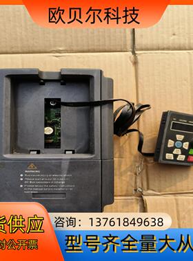 浙江蓝腾LT880A-2.2KW-T4变频器，2.2千瓦，照