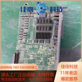 2201 A16B 要那拆那 发那科FANUC
