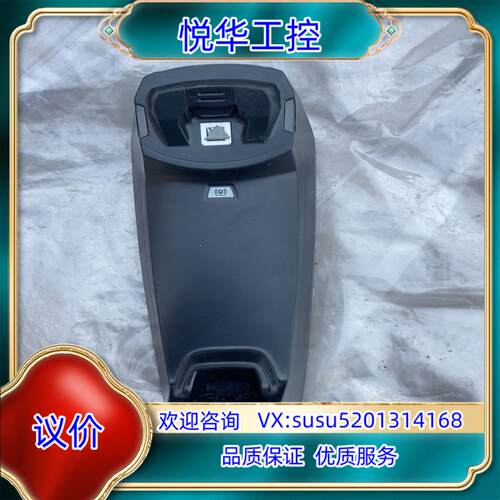 原装斑马ZEBRA无线充电底座，型号CR8178-SC，成色如图议价