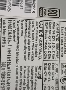 超微电源PWS-1K21P-1R   1K28D-240