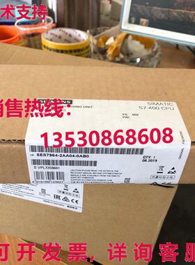 供应原装6ES7964-2AA04-0AB0 模块   6ES7 964-2AA04-0AB0