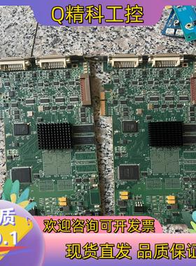 现货迈创Matrox SOL6M4AE* Y7247-0101