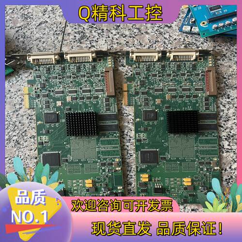 现货迈创Matrox SOL6M4AE* Y7247-0101