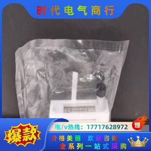 F07 TOKYO PFA浮子计 东京计装 KEISO