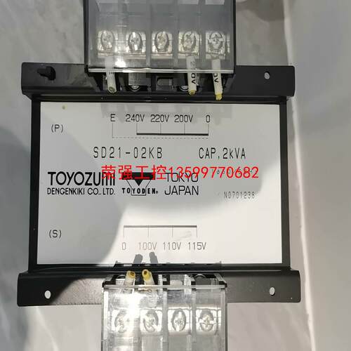 【荣强工控】变压器SD21-02KB