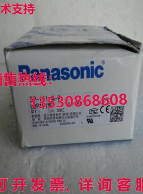 供应原装DP-101-M-P压力传感器DP101MP