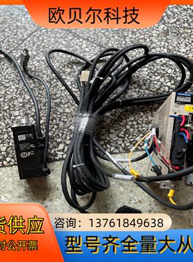 安川7系伺服电机配驱动SGM7J-01AFC6ESGD7S